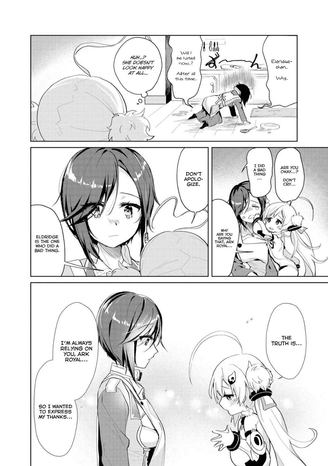 Page 10 Chapter 14 Azur Lane Comic Anthology