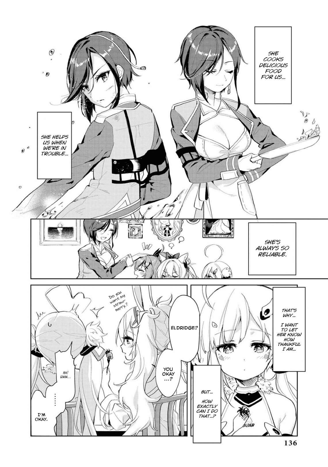 Page 2 Chapter 14 Azur Lane Comic Anthology