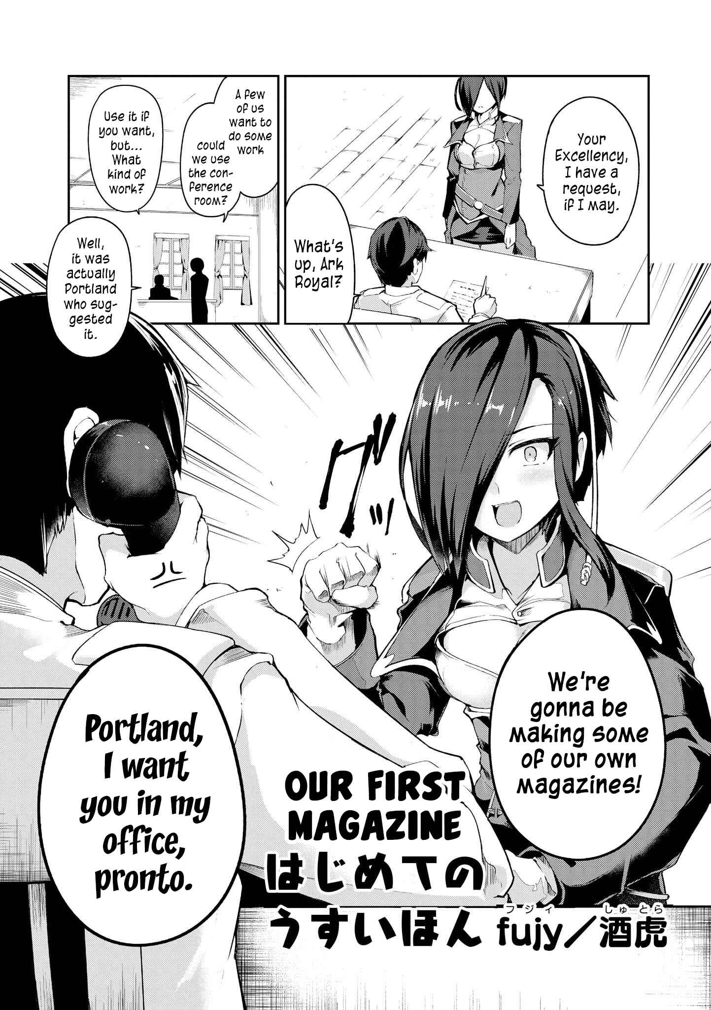 Page 1 Chapter 2 Azur Lane Comic Anthology