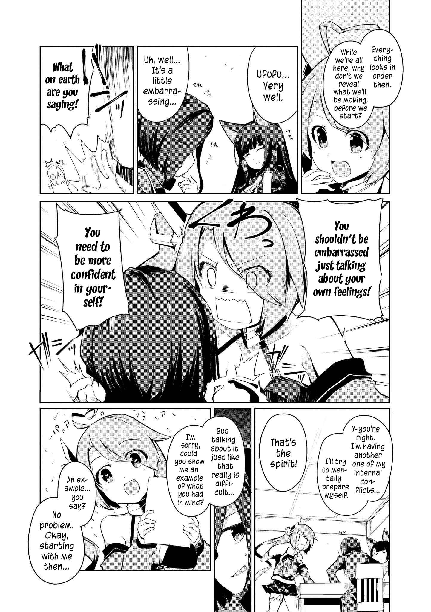 Page 4 Chapter 2 Azur Lane Comic Anthology