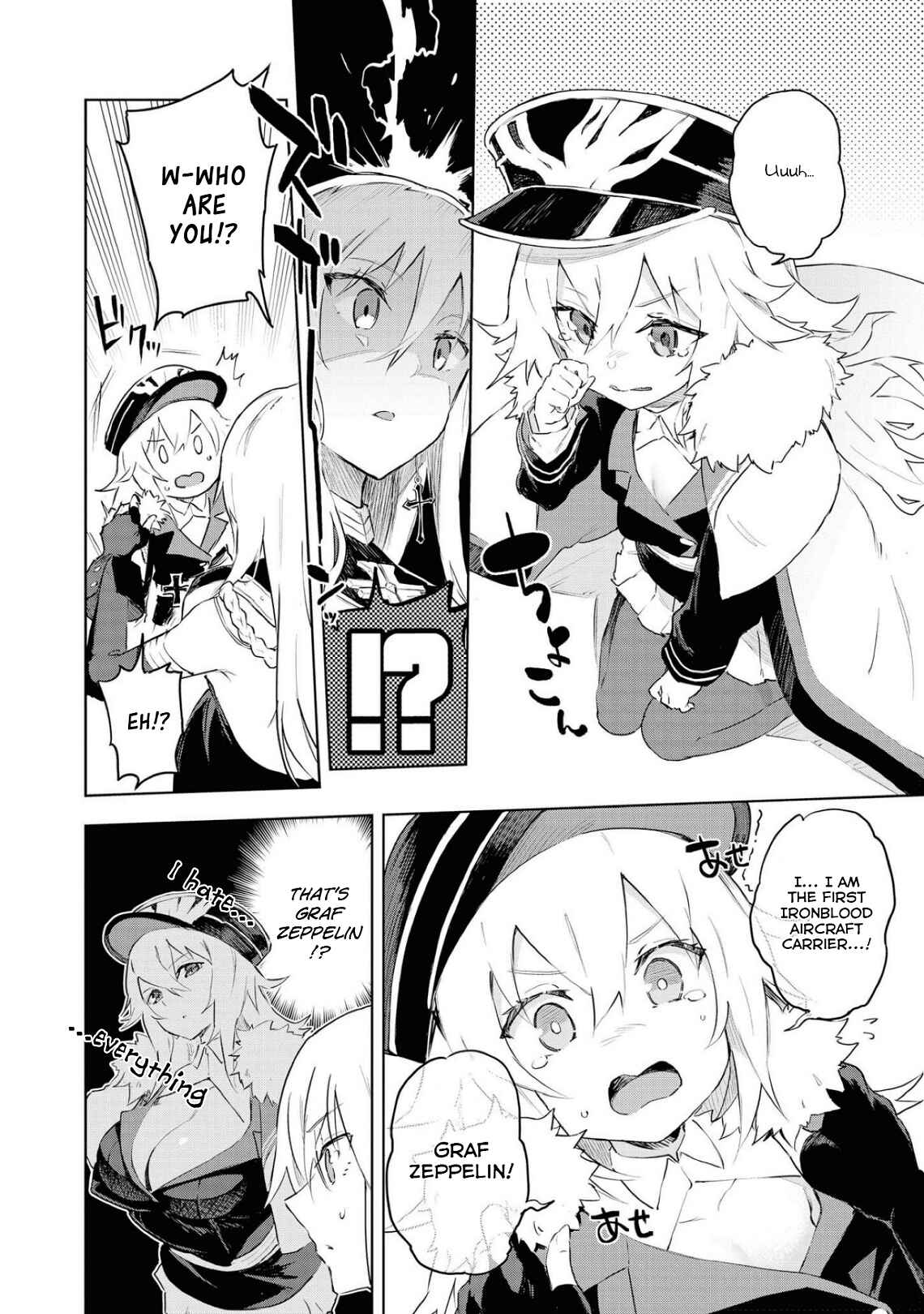Page 2 Chapter 9 Azur Lane Comic Anthology