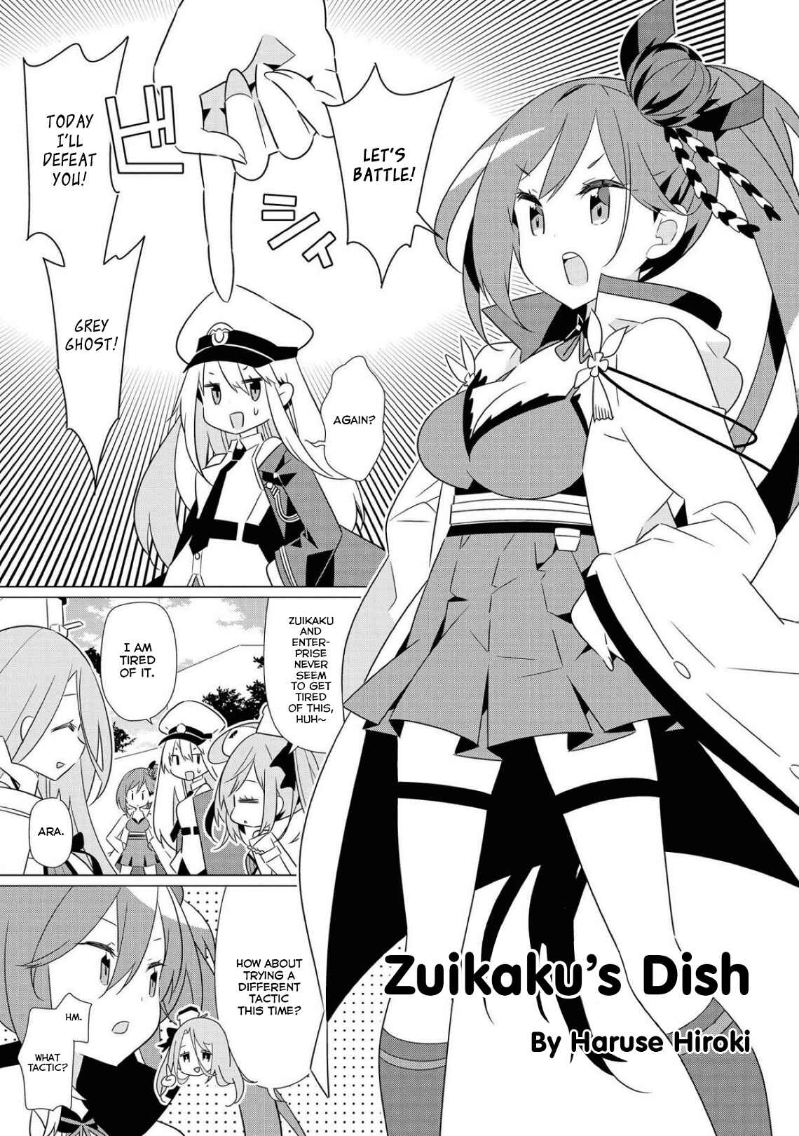 Page 1 Chapter 12 Azur Lane Comic Anthology
