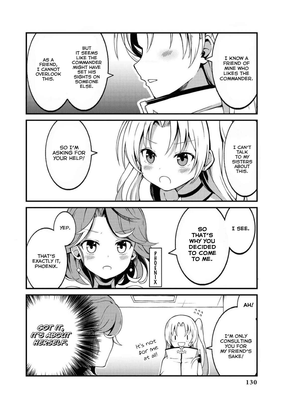 Page 2 Chapter 11 Azur Lane Comic Anthology