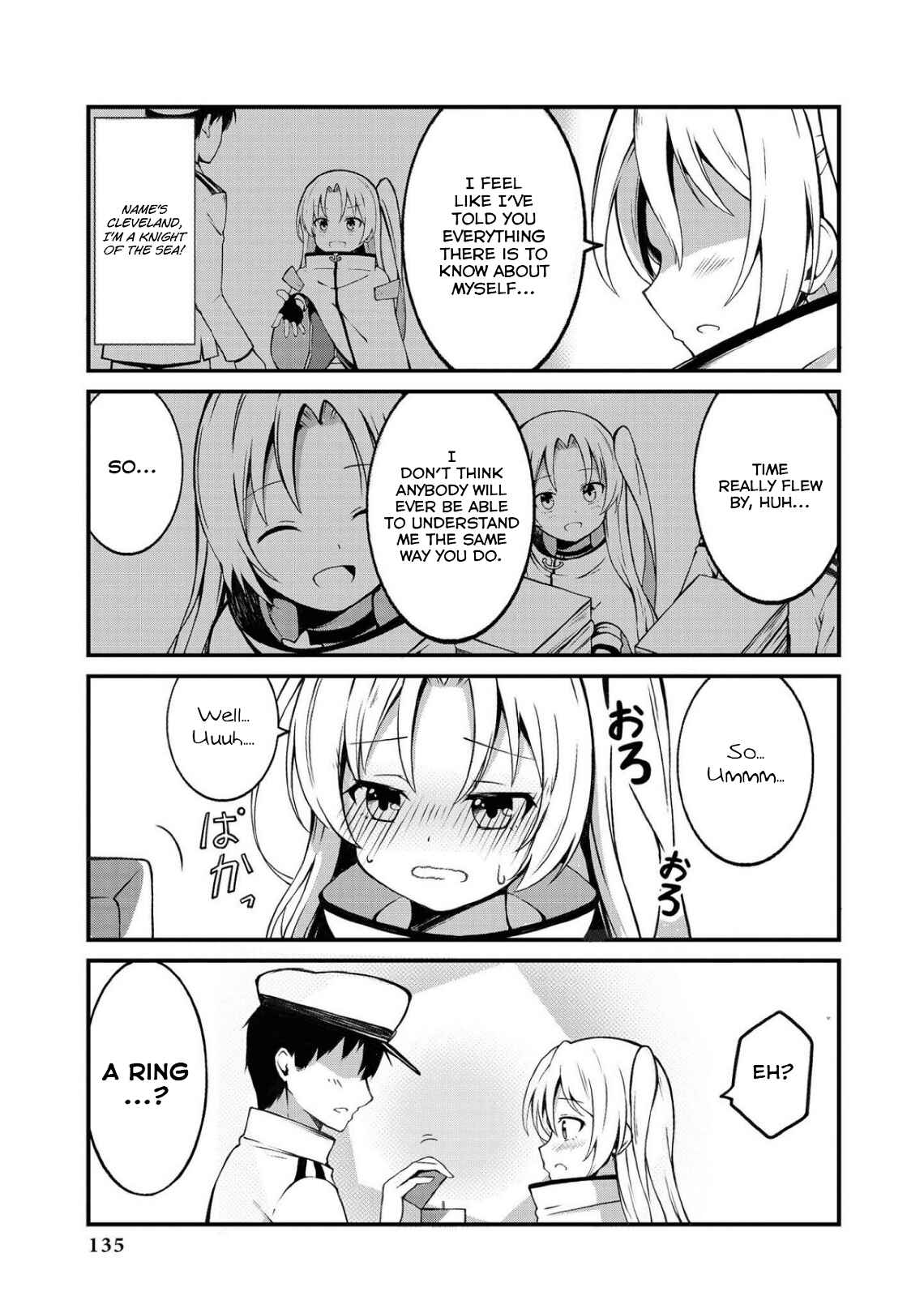 Page 7 Chapter 11 Azur Lane Comic Anthology