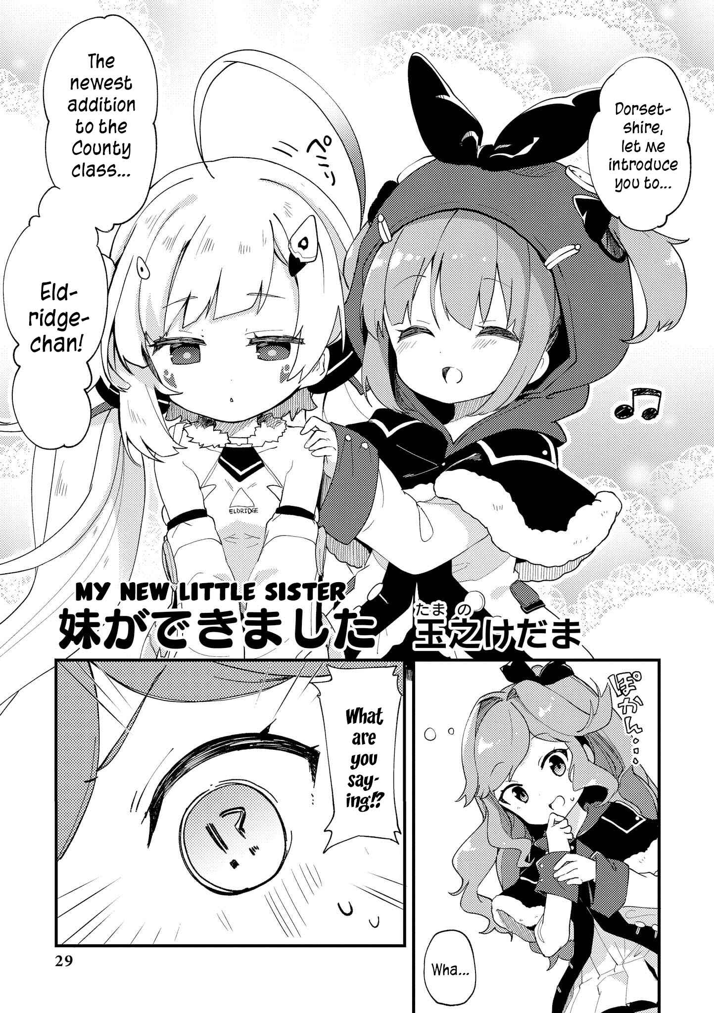 Page 1 Chapter 3 Azur Lane Comic Anthology