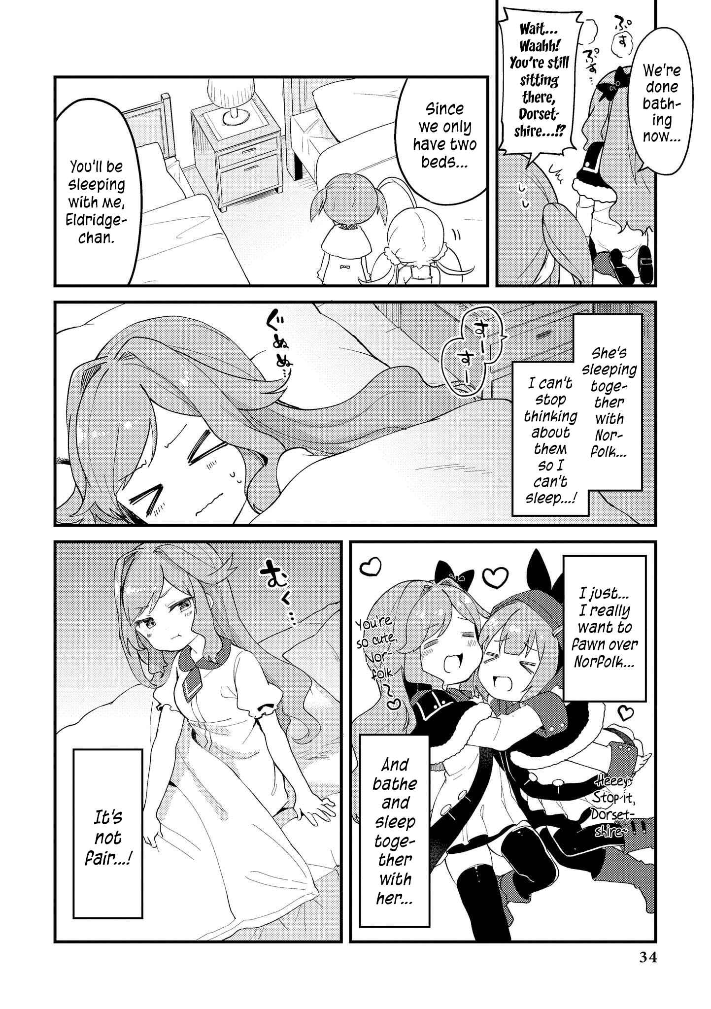Page 6 Chapter 3 Azur Lane Comic Anthology