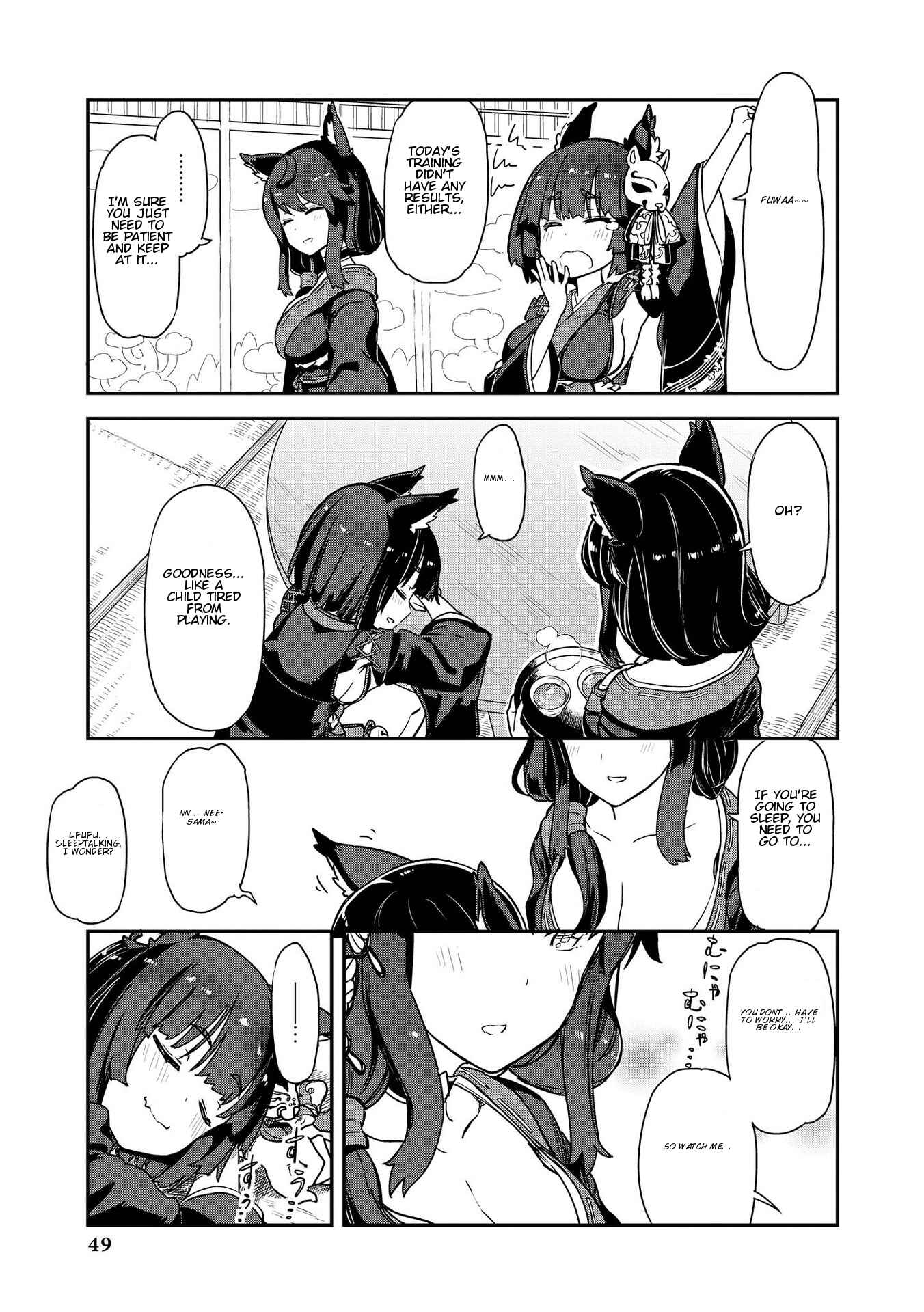 Page 7 Chapter 4 Azur Lane Comic Anthology