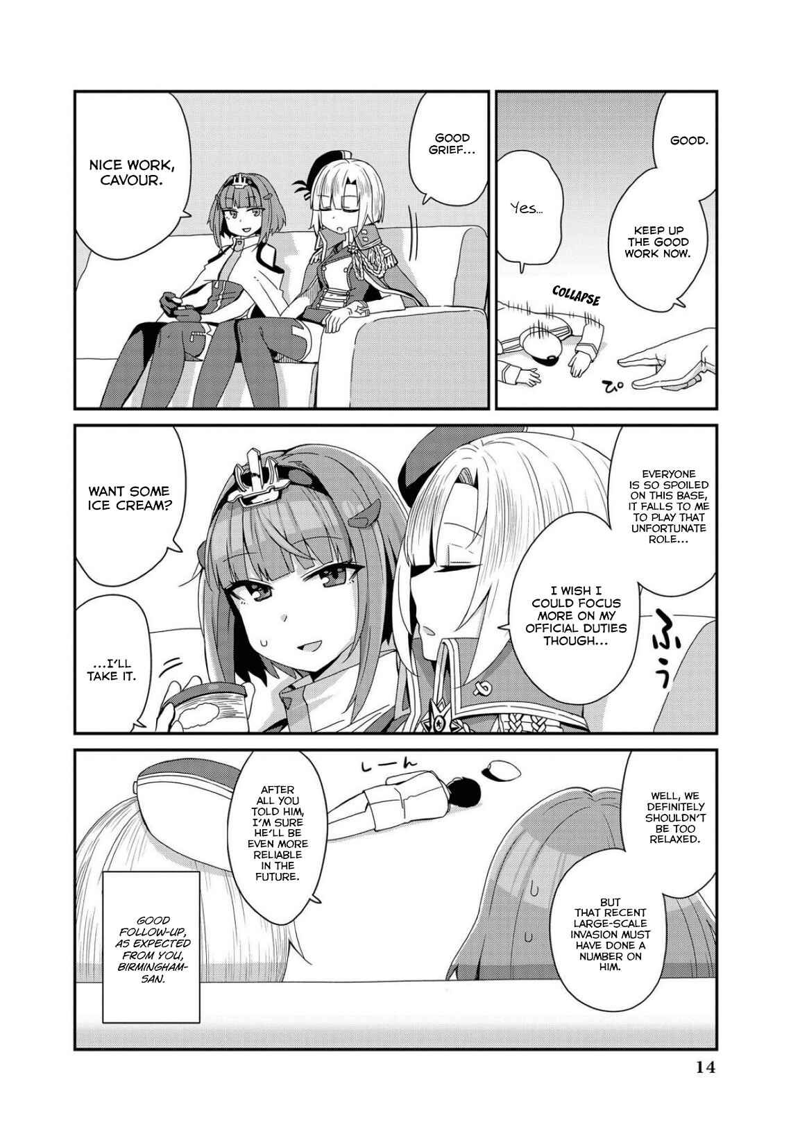 Page 14 Chapter 1 Azur Lane Comic Anthology