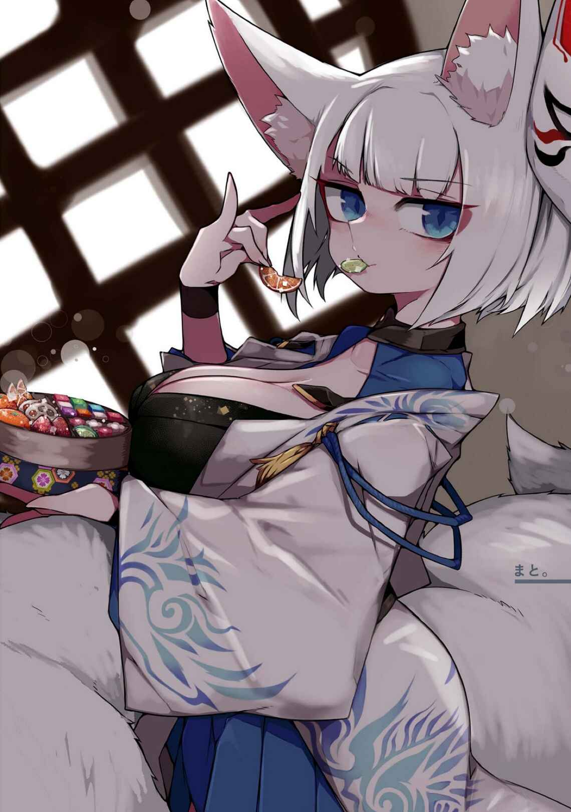 Page 6 Chapter 1 Azur Lane Comic Anthology
