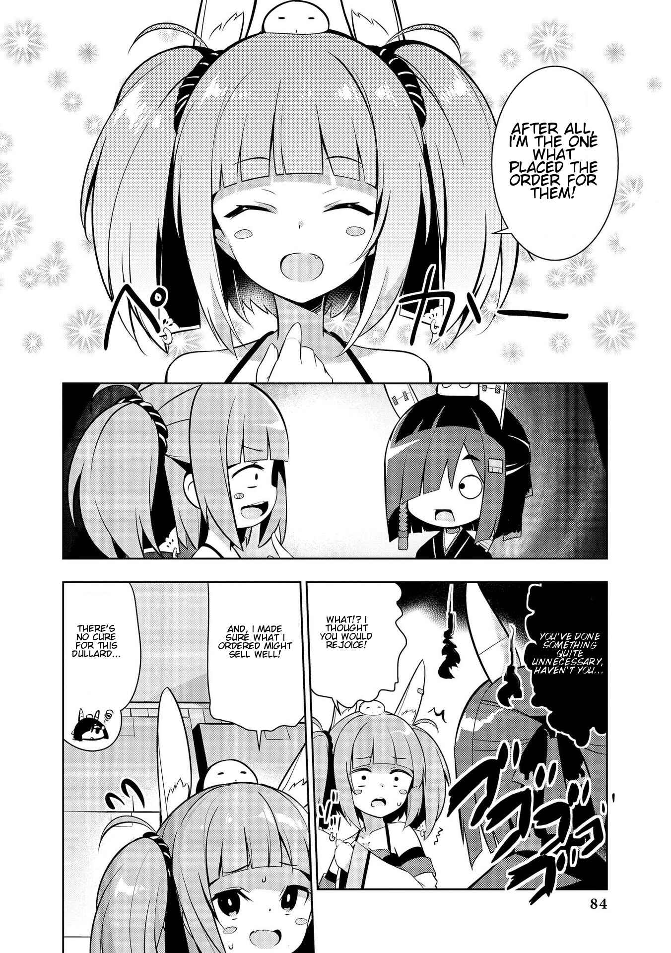 Page 6 Chapter 8 Azur Lane Comic Anthology