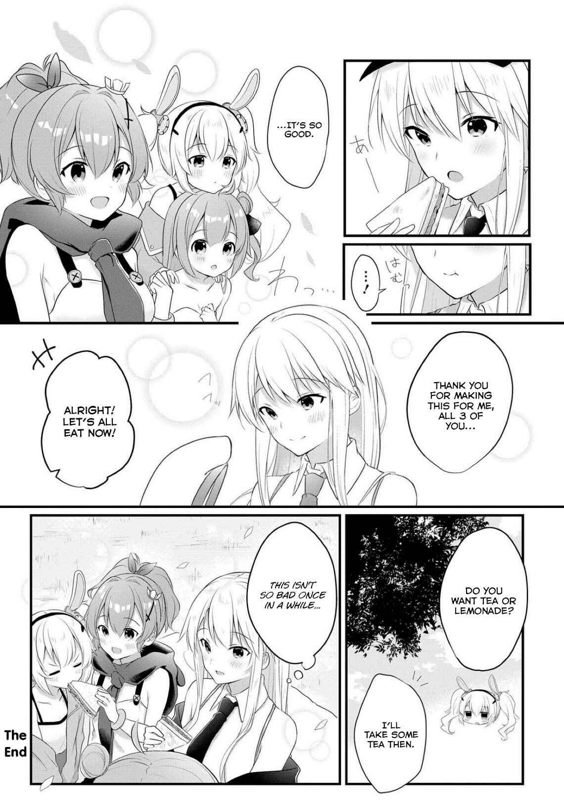 Page 4 Chapter 8 Azur Lane Comic Anthology