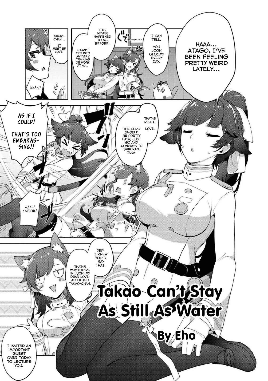 Page 1 Chapter 5 Azur Lane Comic Anthology