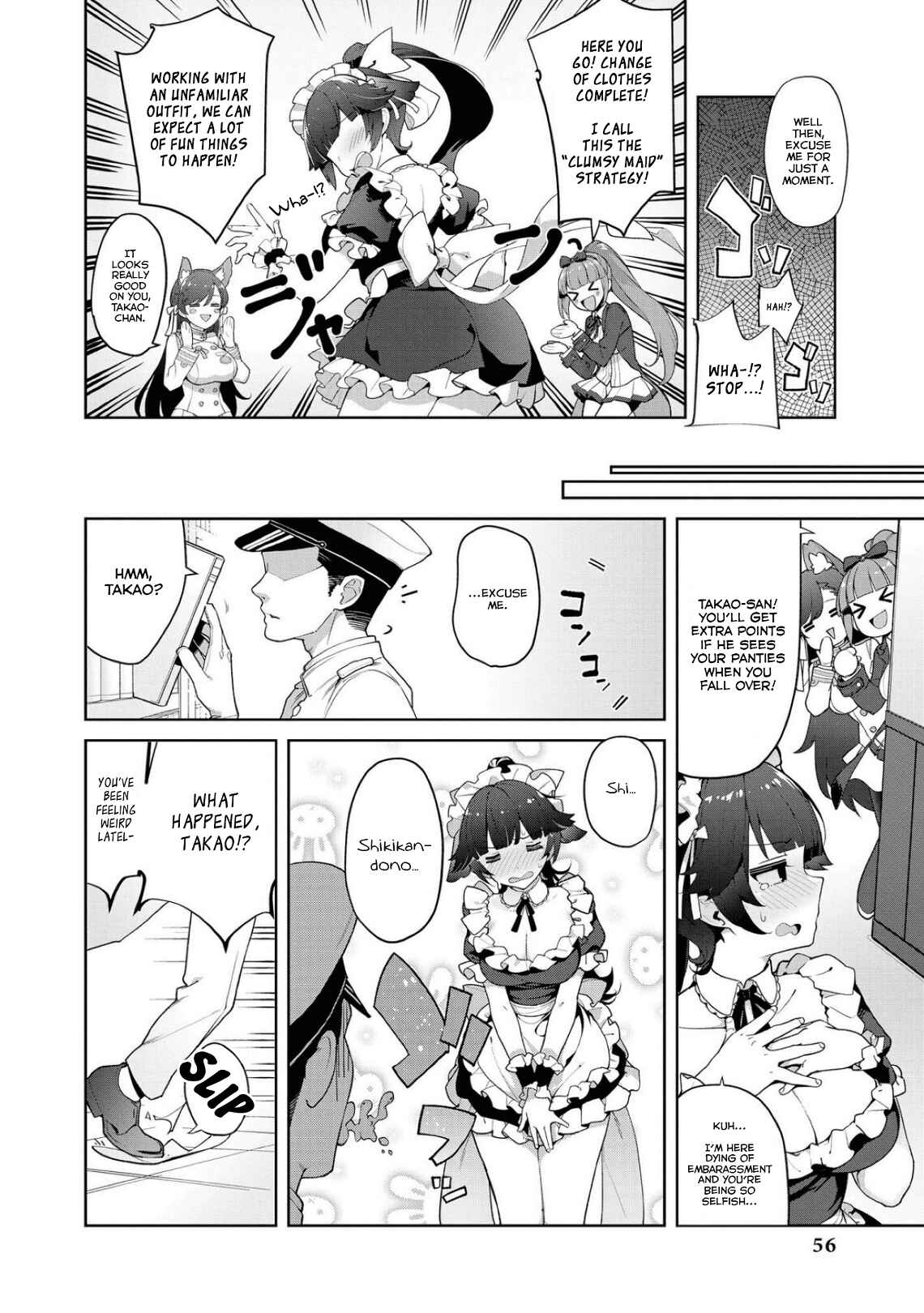 Page 6 Chapter 5 Azur Lane Comic Anthology