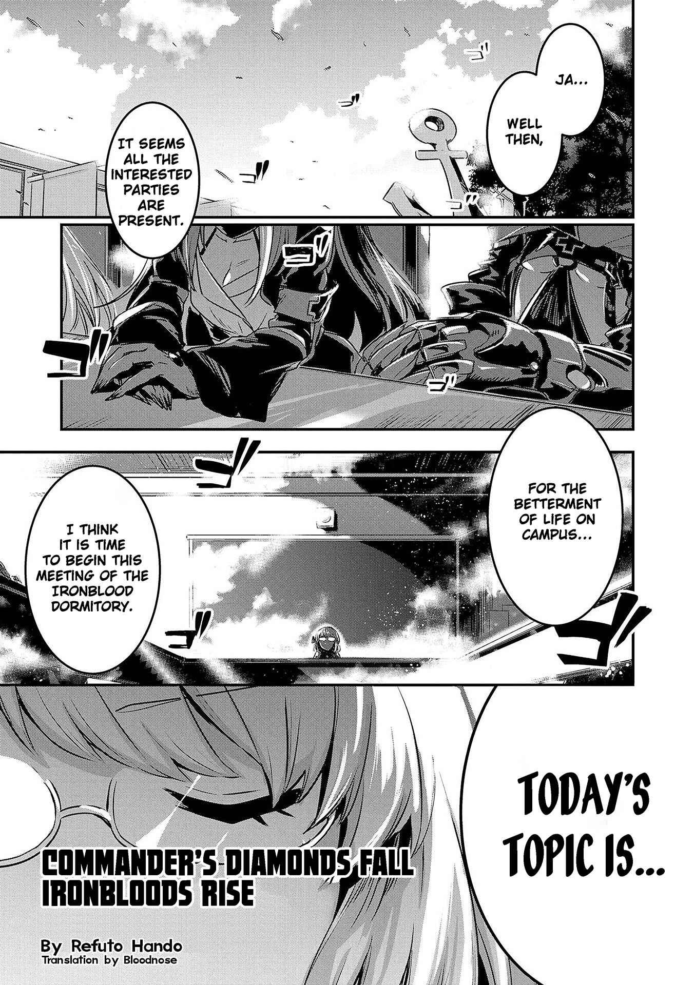 Page 1 Chapter 4 Azur Lane Comic Anthology