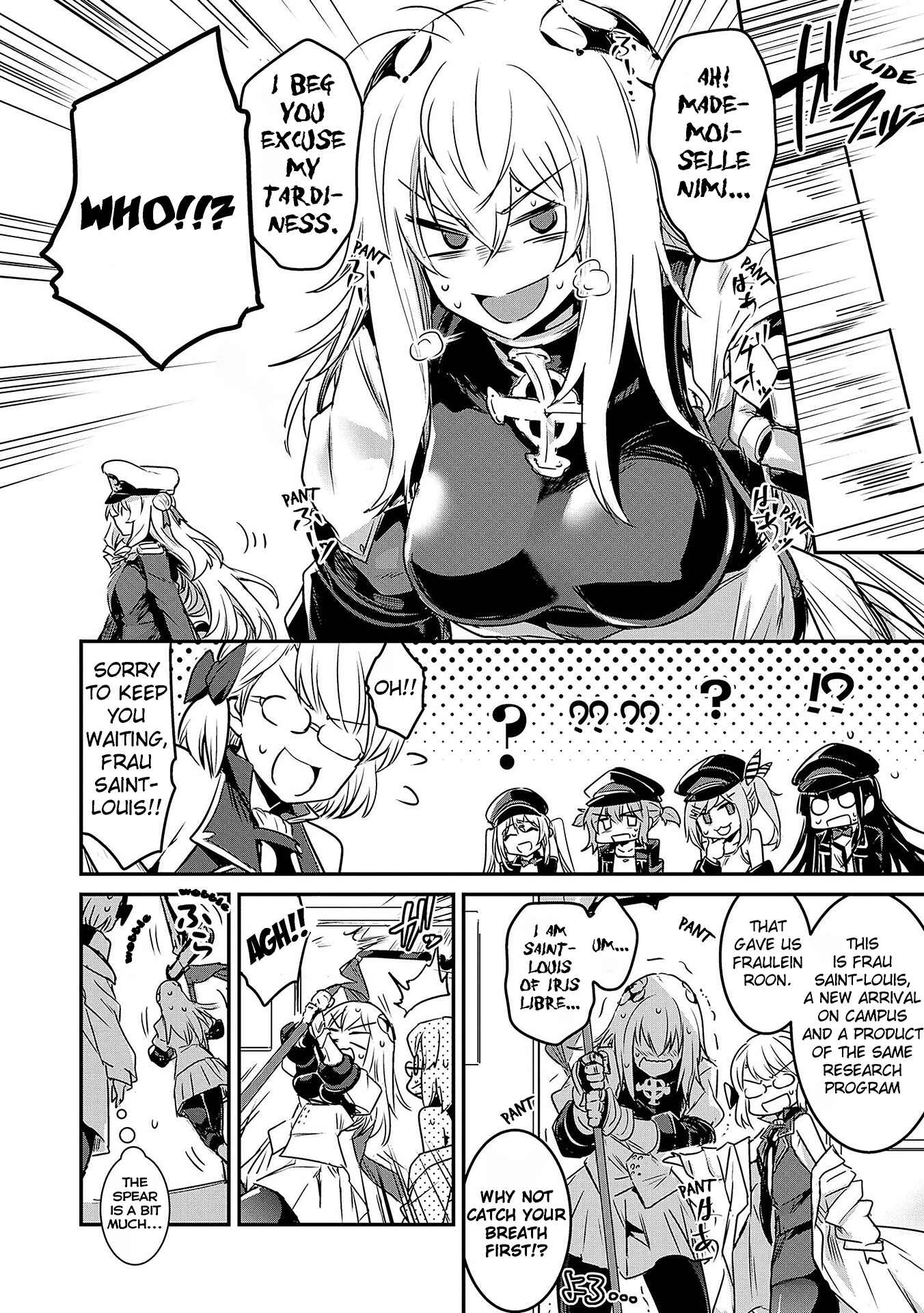 Page 6 Chapter 4 Azur Lane Comic Anthology