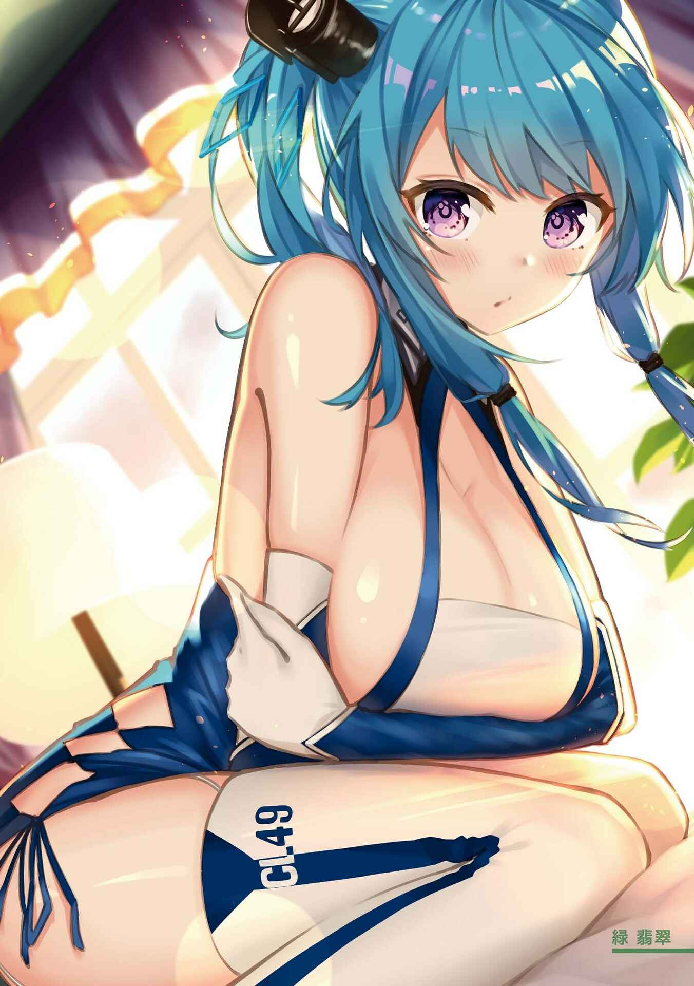 Page 5 Chapter 0 Azur Lane Comic Anthology