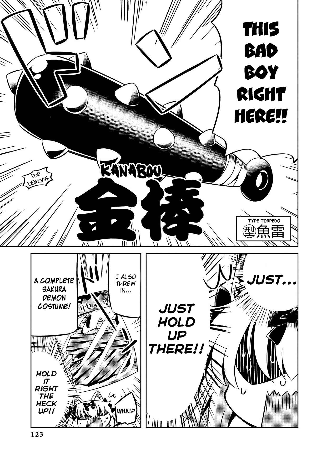 Page 5 Chapter 12 Azur Lane Comic Anthology