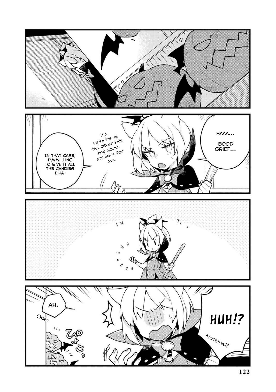 Page 4 Chapter 13 Azur Lane Comic Anthology