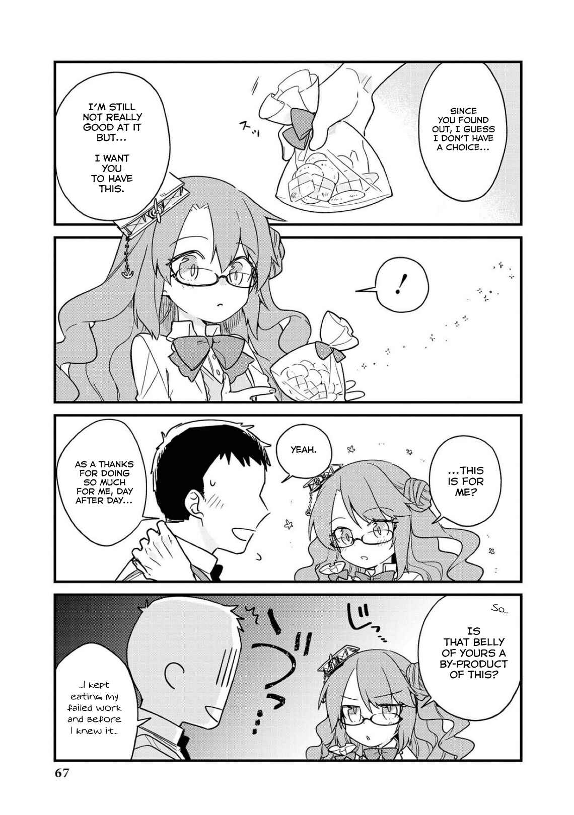 Page 7 Chapter 6 Azur Lane Comic Anthology