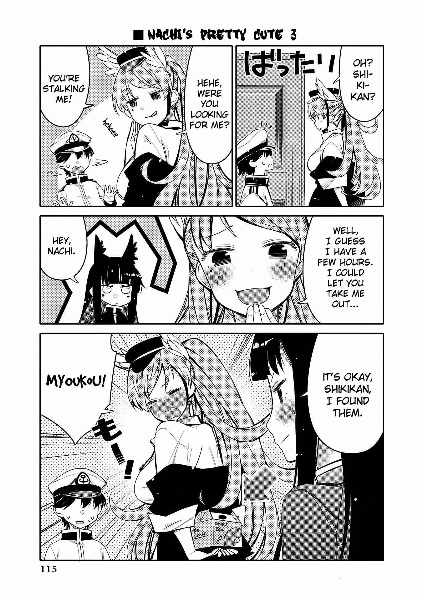 Page 3 Chapter 10 Azur Lane Comic Anthology