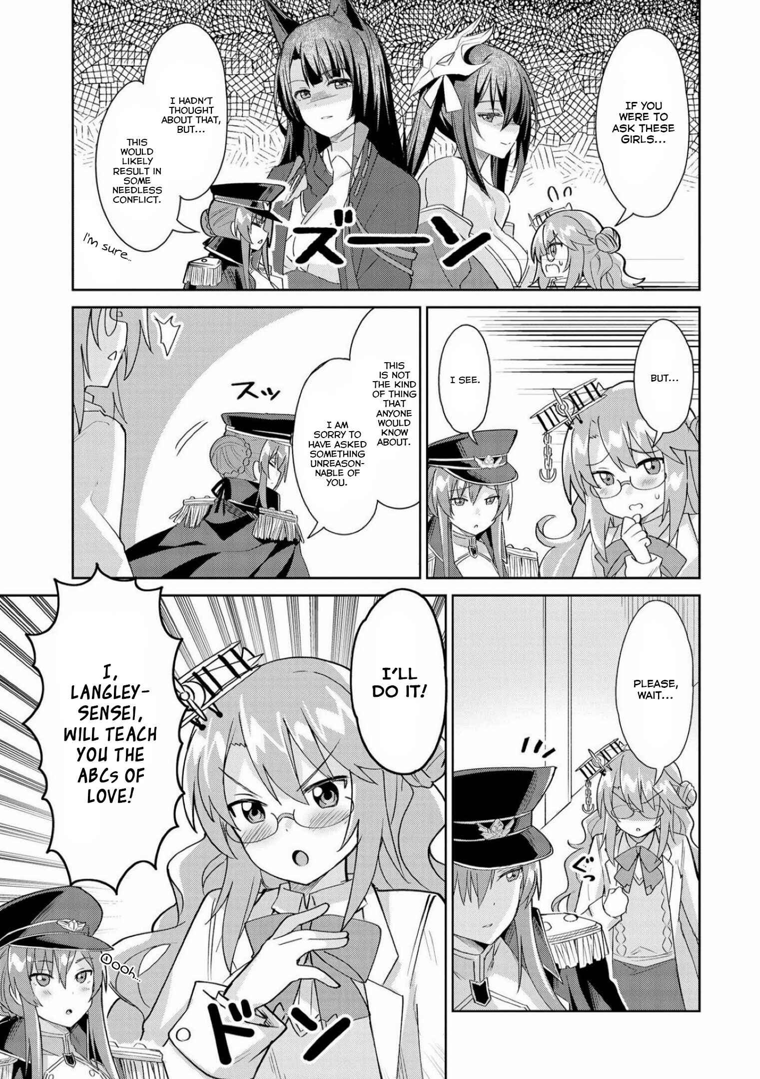 Page 3 Chapter 7 Azur Lane Comic Anthology