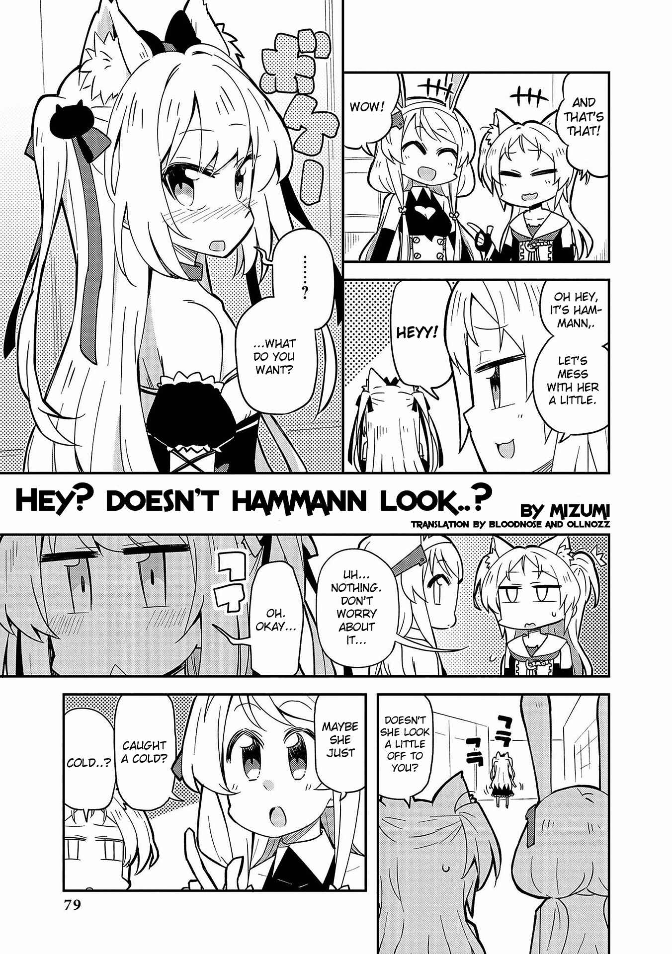 Page 1 Chapter 7 Azur Lane Comic Anthology