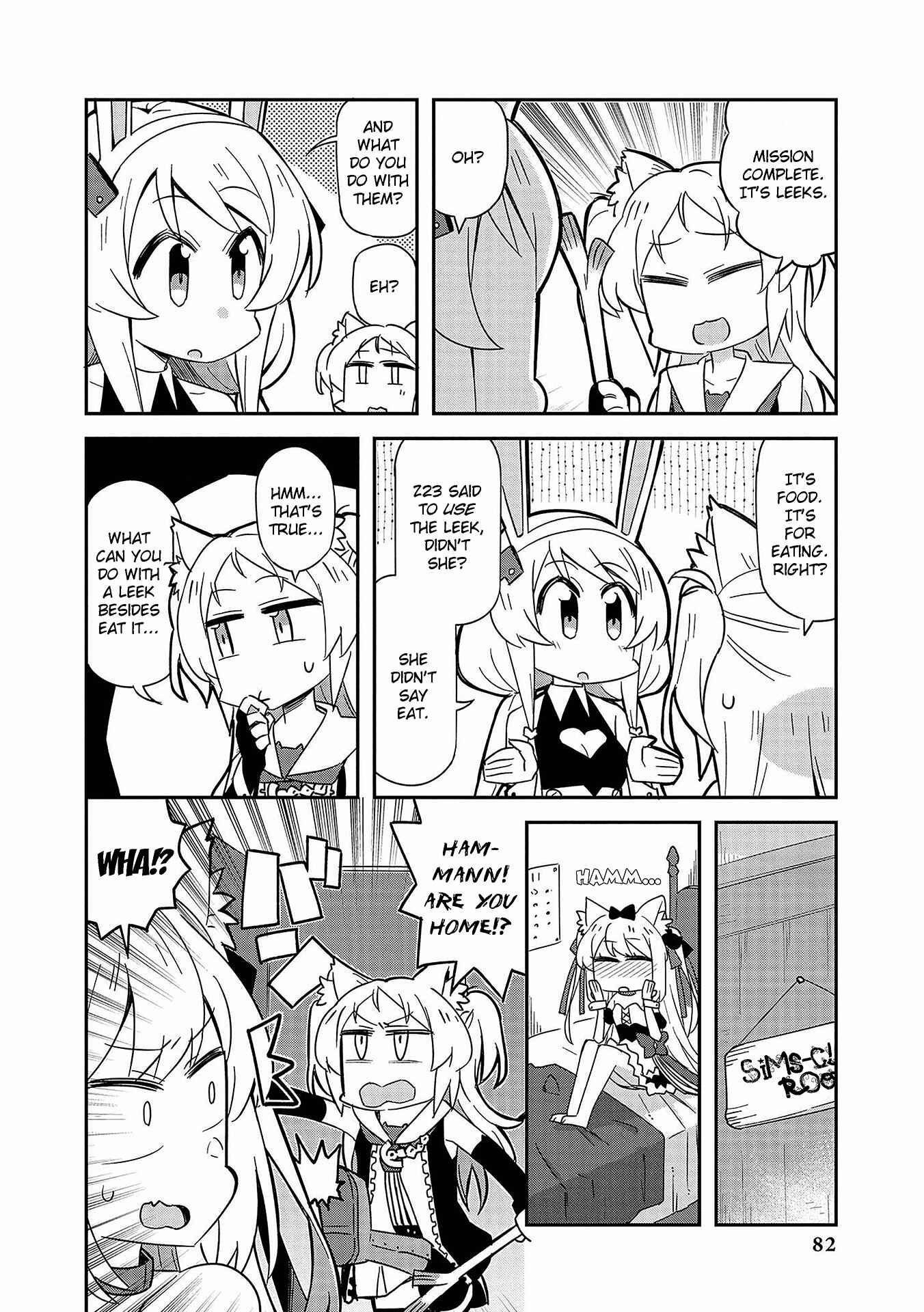 Page 4 Chapter 7 Azur Lane Comic Anthology