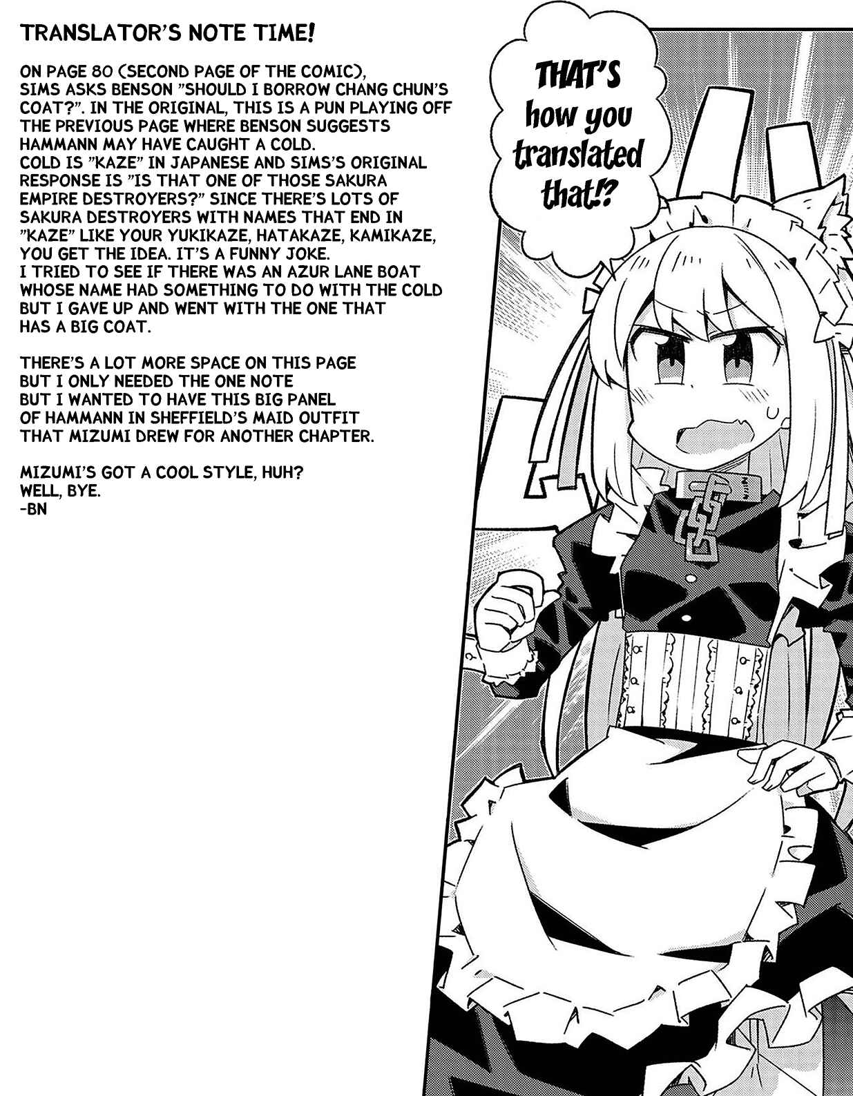 Page 7 Chapter 7 Azur Lane Comic Anthology