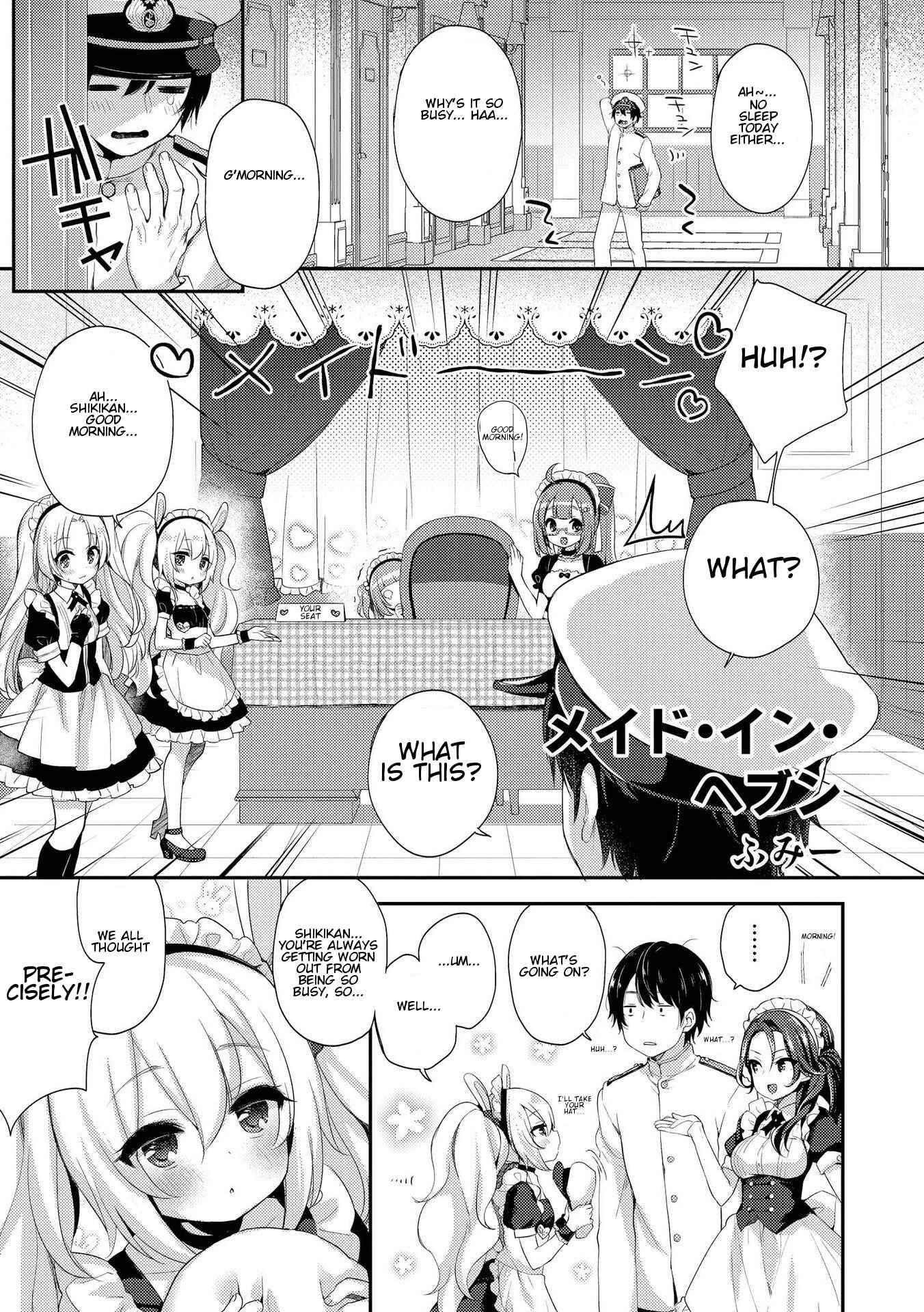 Page 1 Chapter 5 Azur Lane Comic Anthology