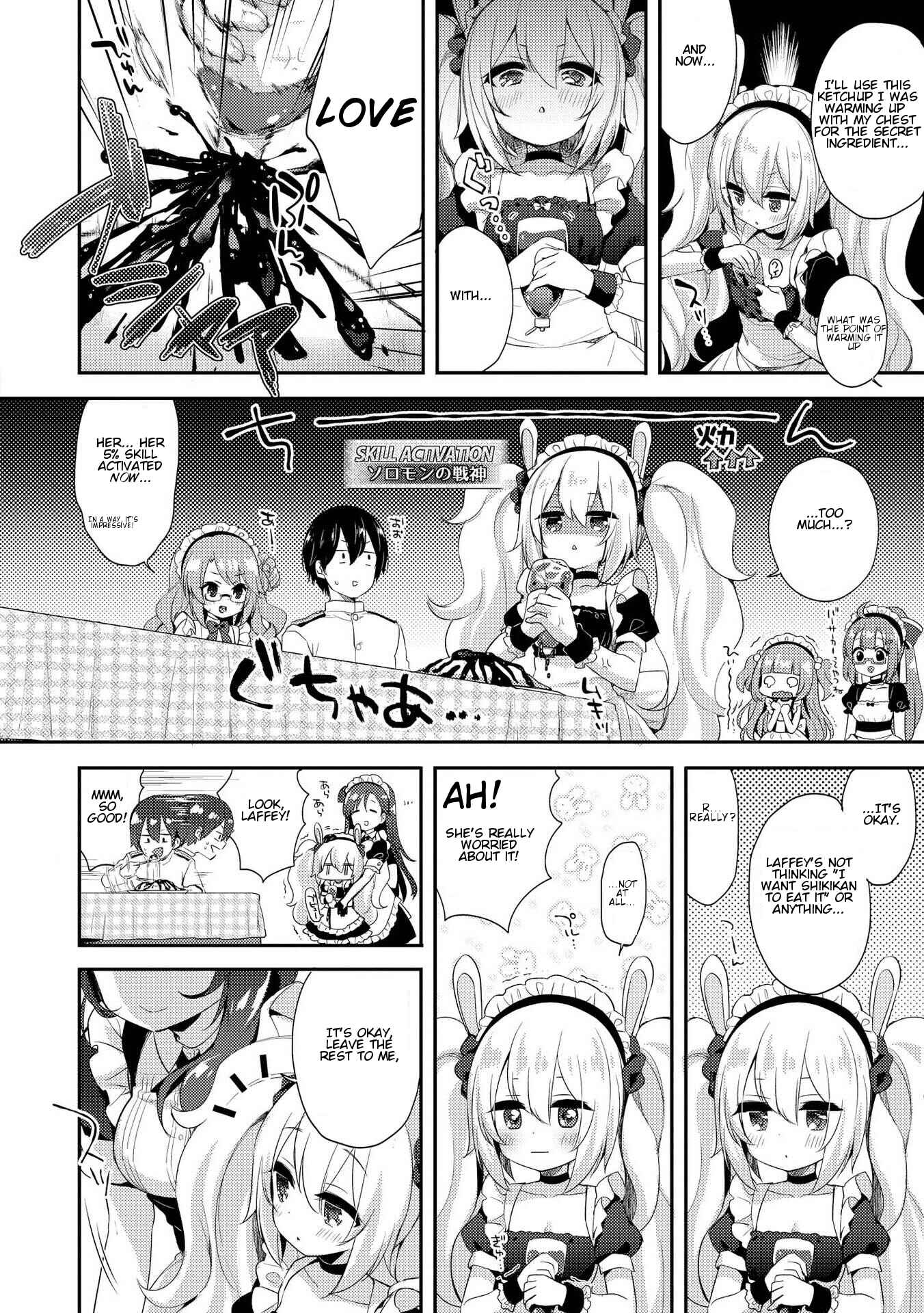 Page 4 Chapter 5 Azur Lane Comic Anthology