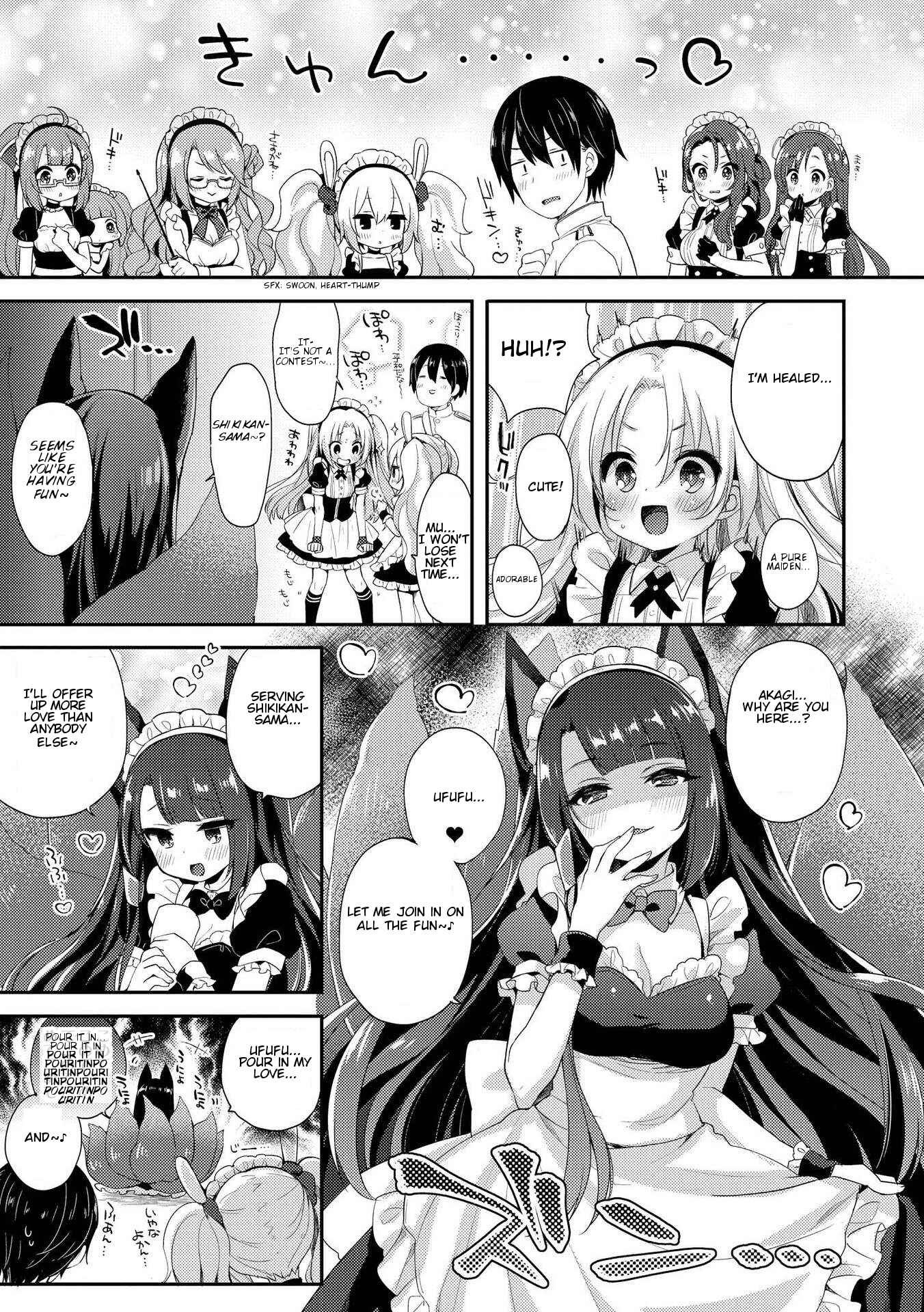 Page 7 Chapter 5 Azur Lane Comic Anthology