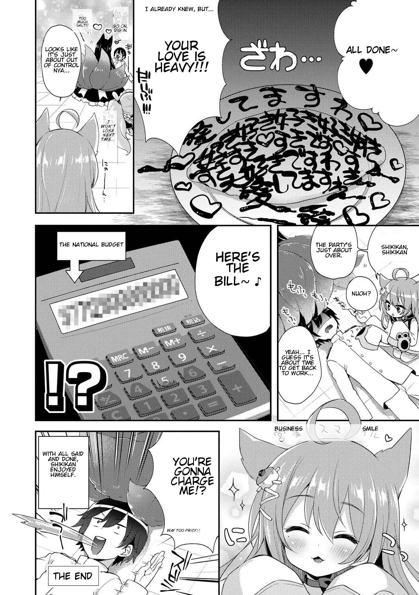 Page 8 Chapter 5 Azur Lane Comic Anthology