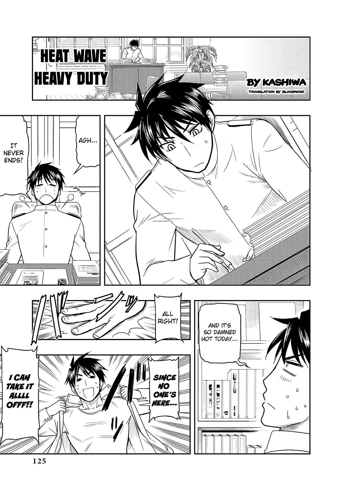 Page 1 Chapter 12 Azur Lane Comic Anthology