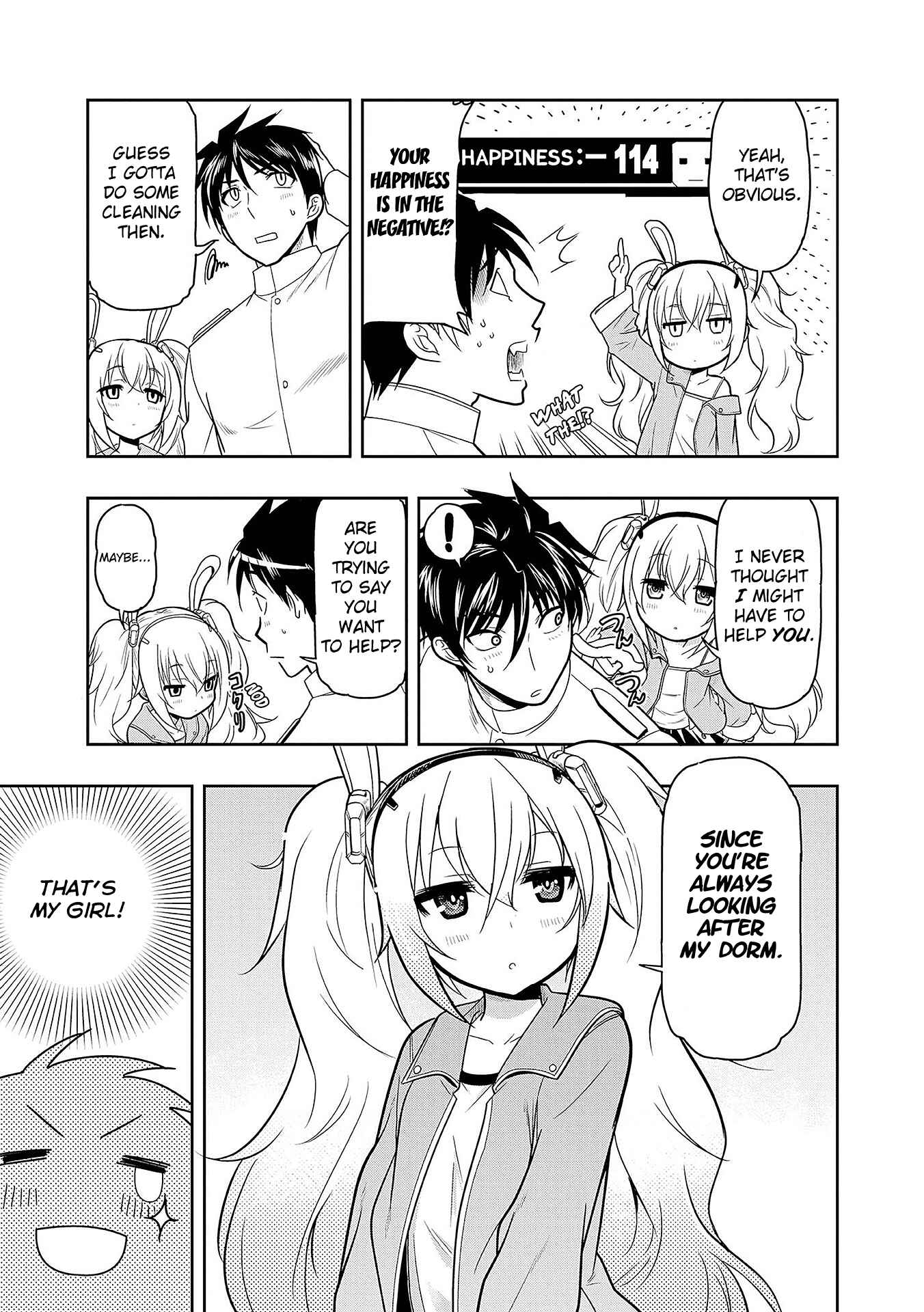 Page 3 Chapter 12 Azur Lane Comic Anthology