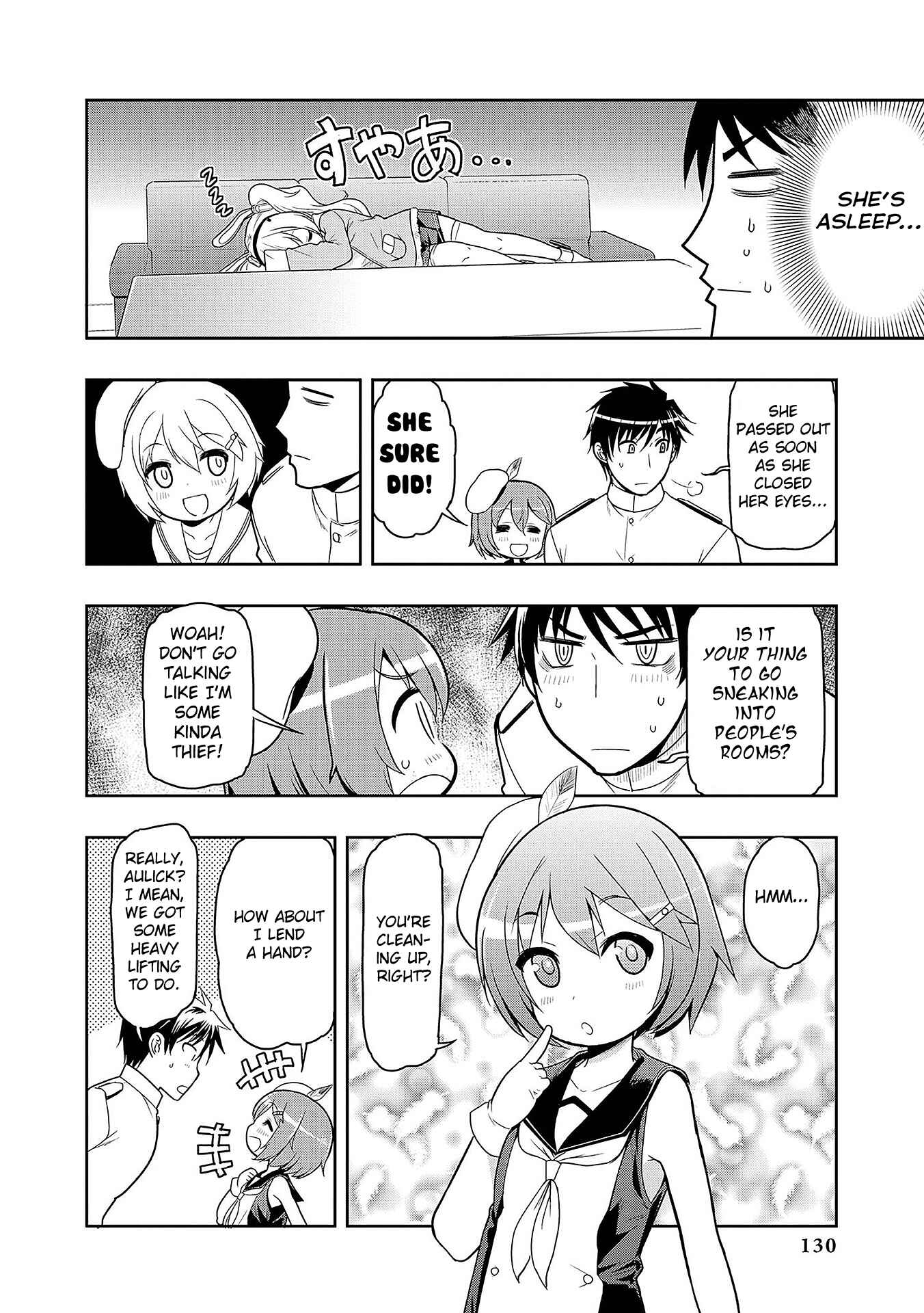 Page 6 Chapter 12 Azur Lane Comic Anthology