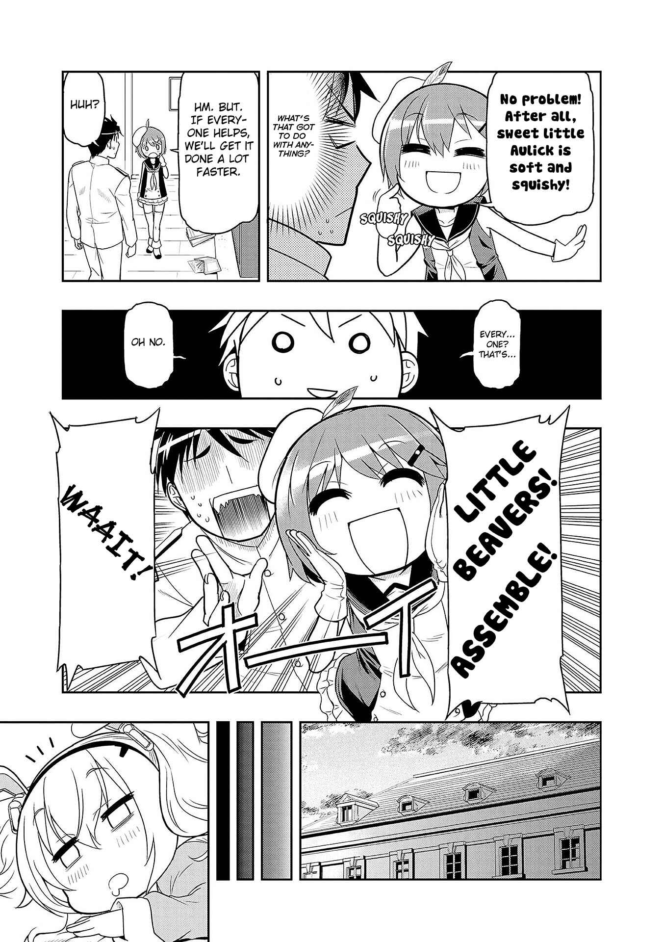 Page 7 Chapter 12 Azur Lane Comic Anthology