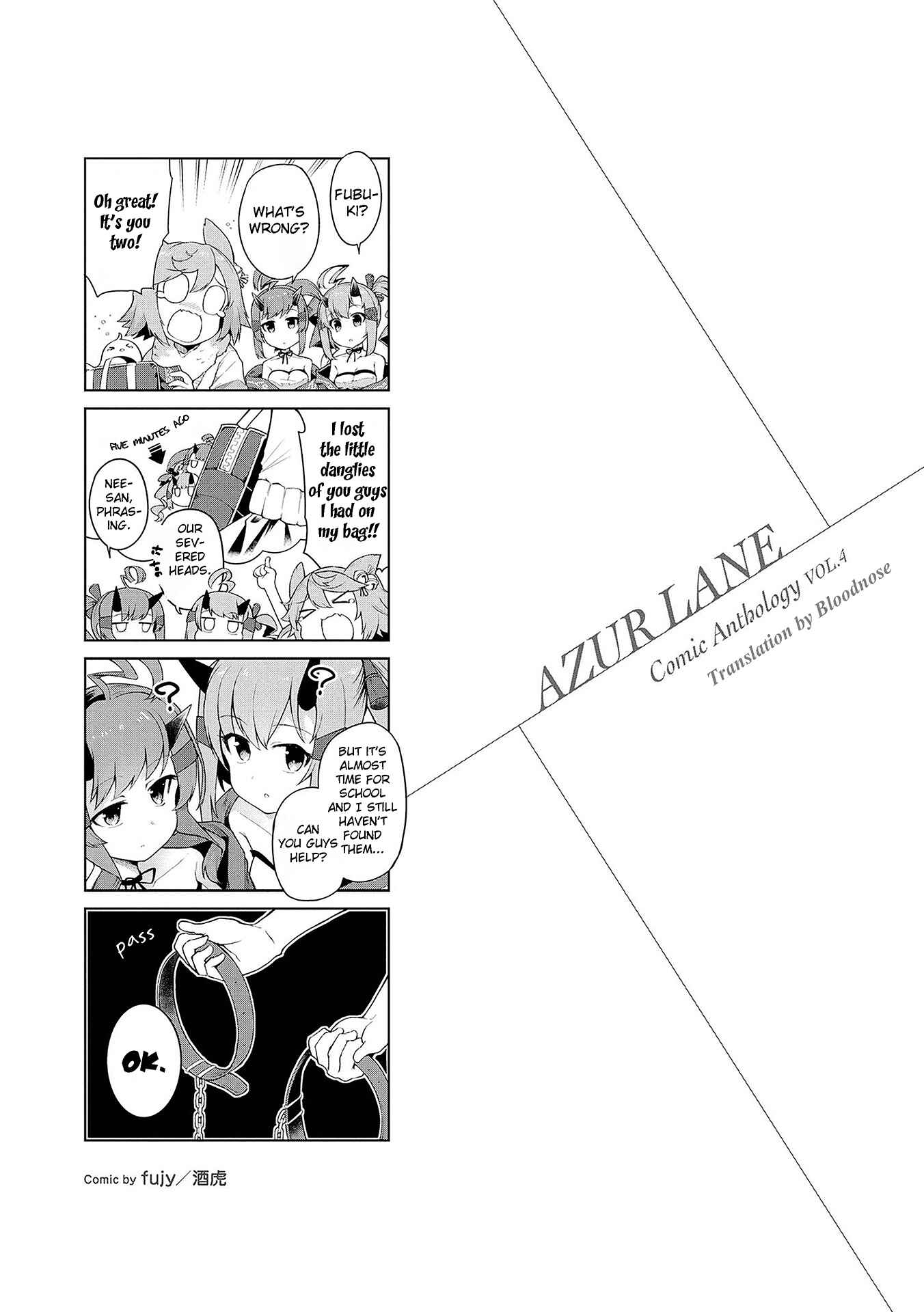 Page 1 Chapter 3.5 Azur Lane Comic Anthology