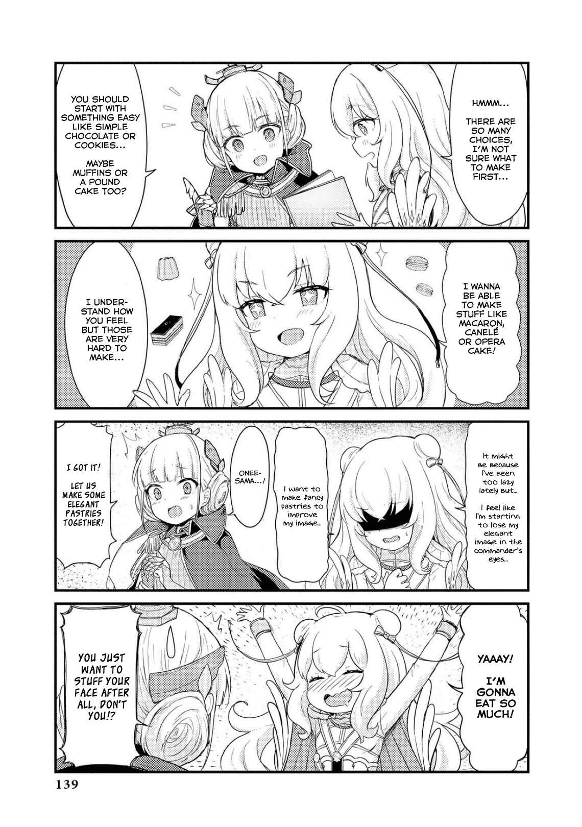 Page 3 Chapter 12 Azur Lane Comic Anthology