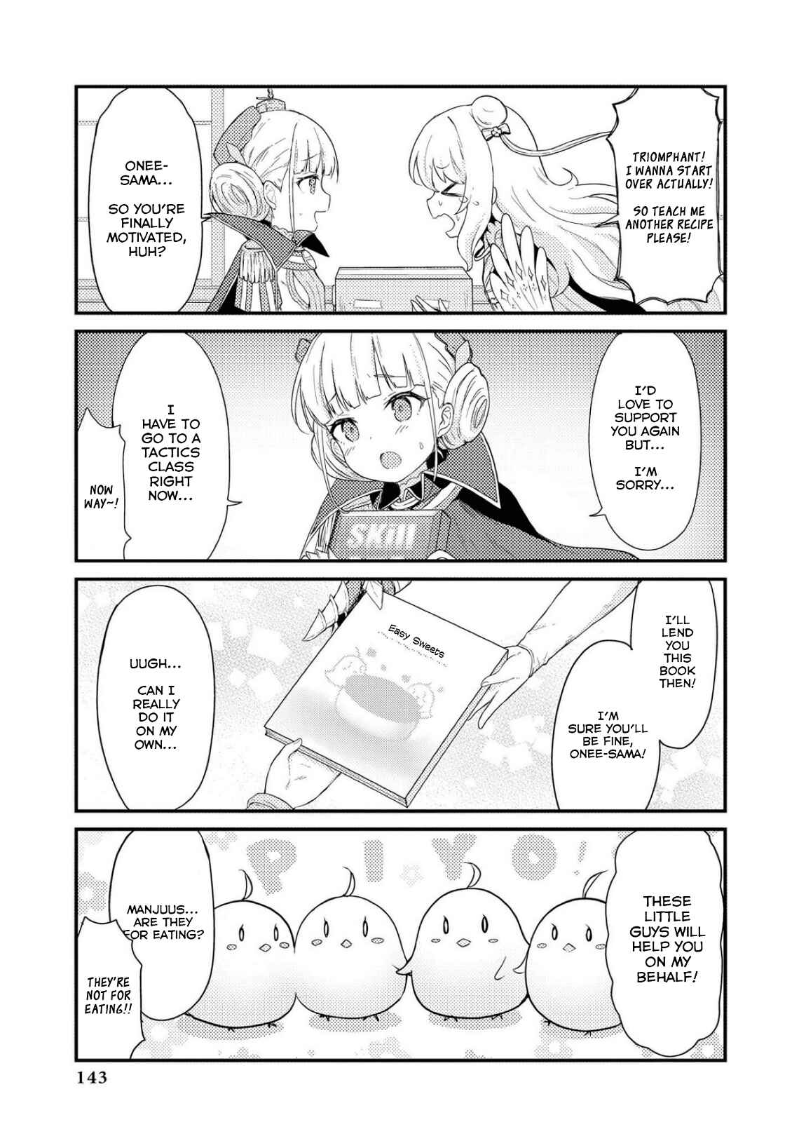 Page 7 Chapter 12 Azur Lane Comic Anthology