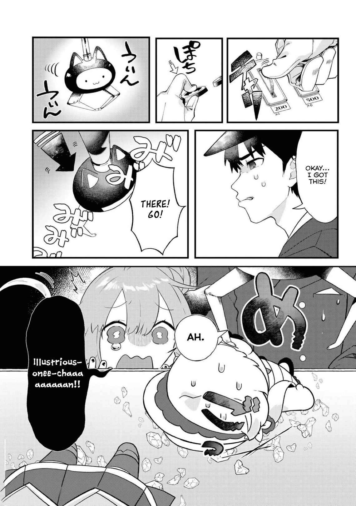 Page 6 Chapter 6 Azur Lane Comic Anthology