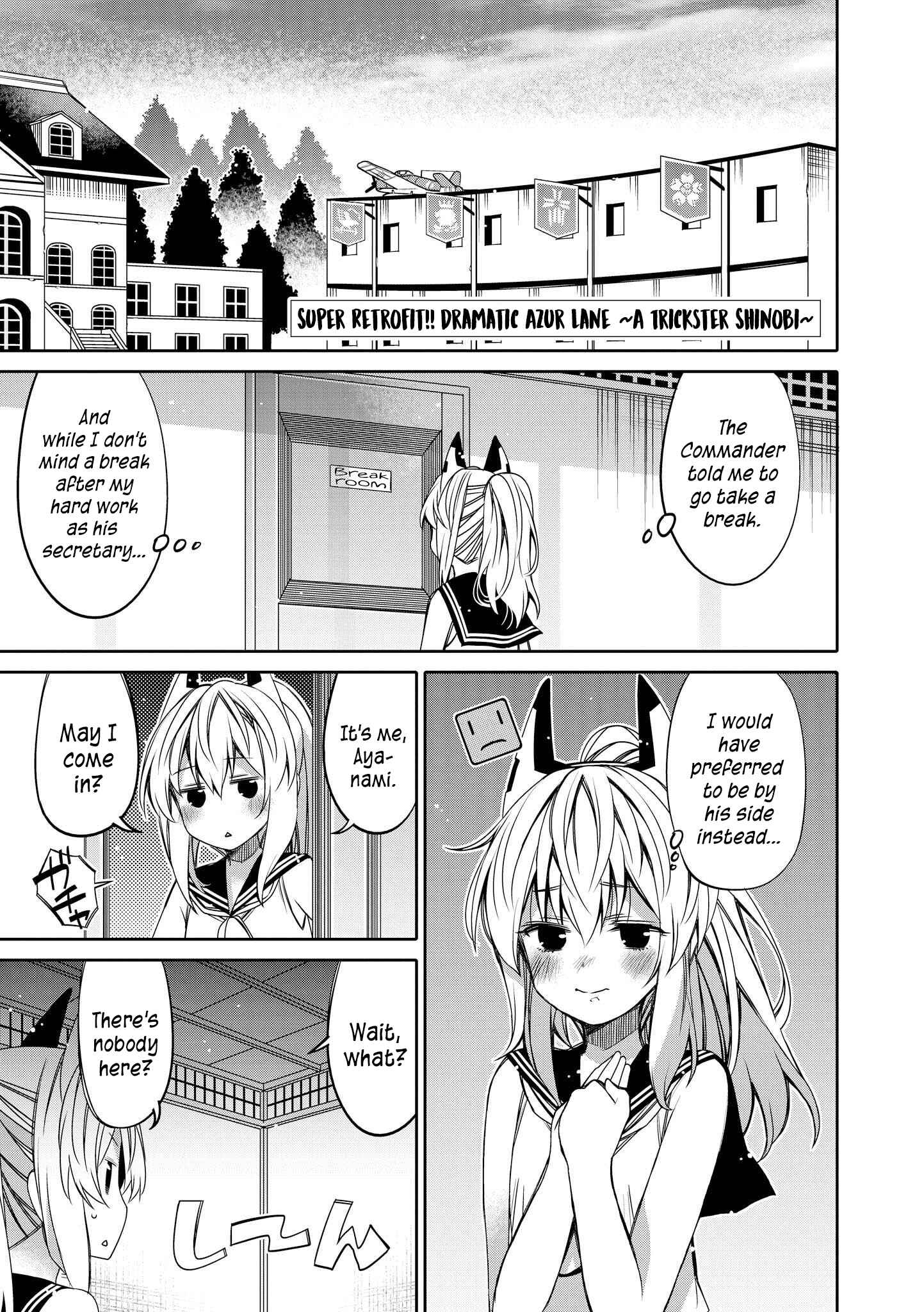 Page 1 Chapter 4 Azur Lane Comic Anthology