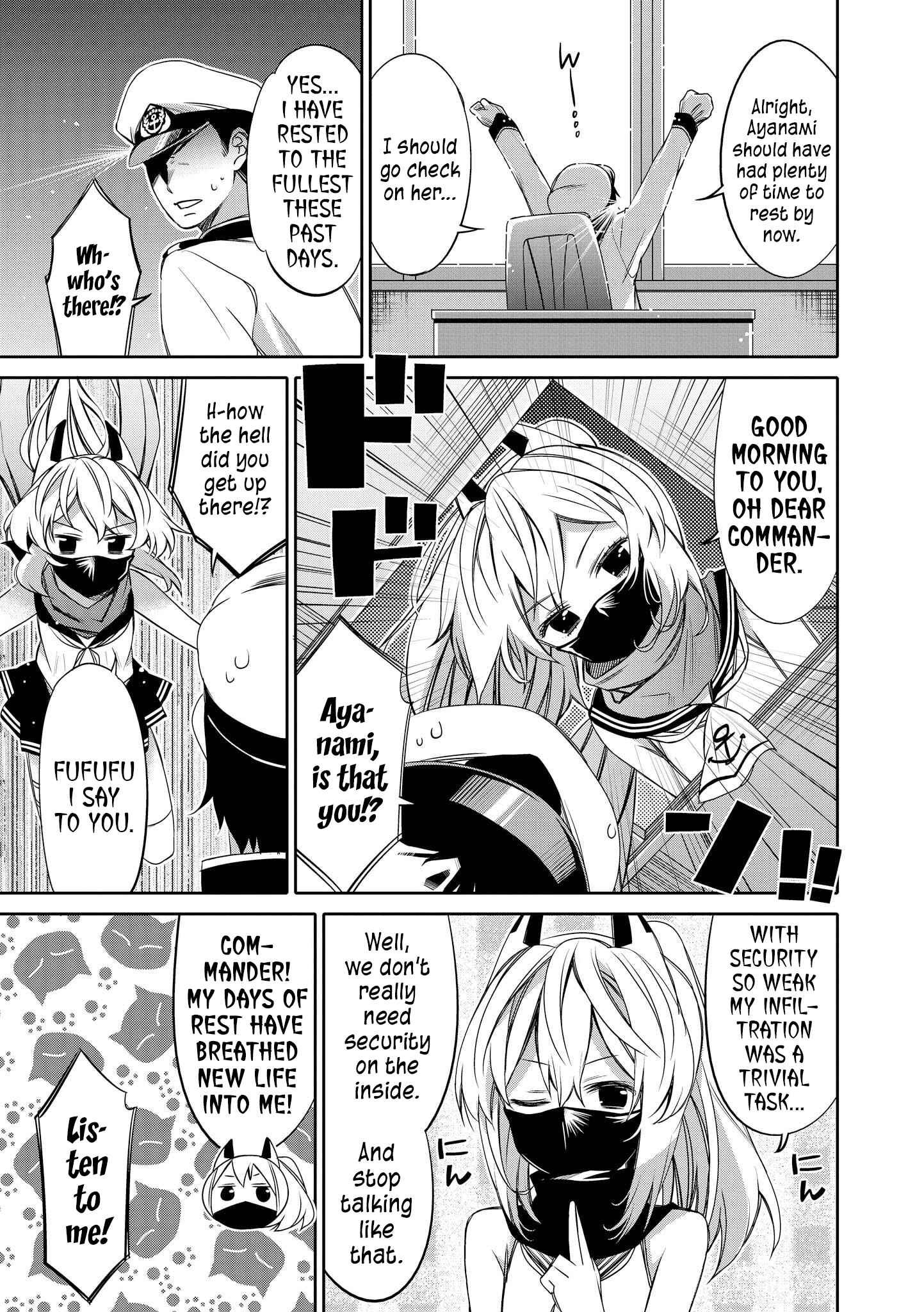 Page 7 Chapter 4 Azur Lane Comic Anthology