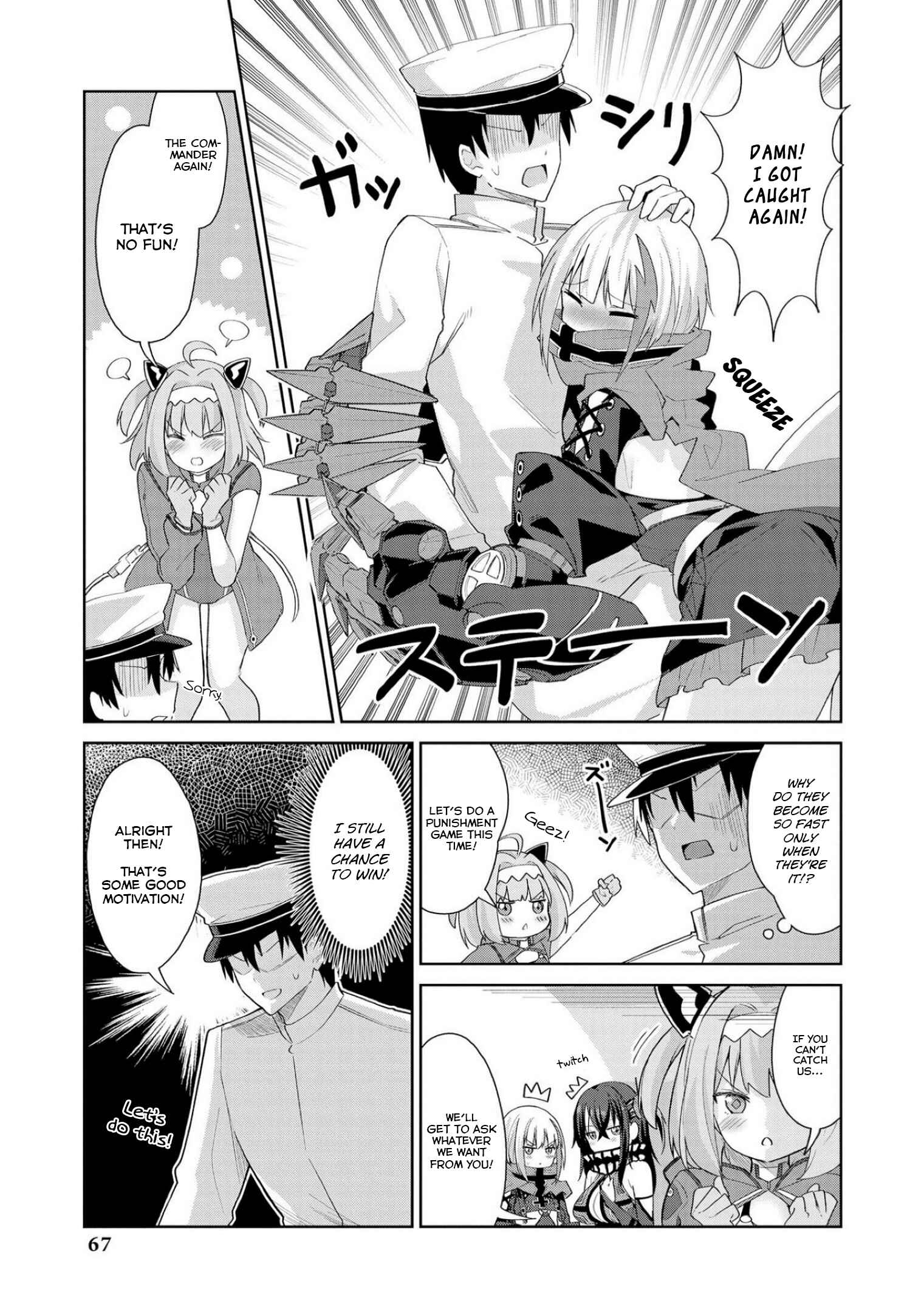 Page 9 Chapter 5 Azur Lane Comic Anthology