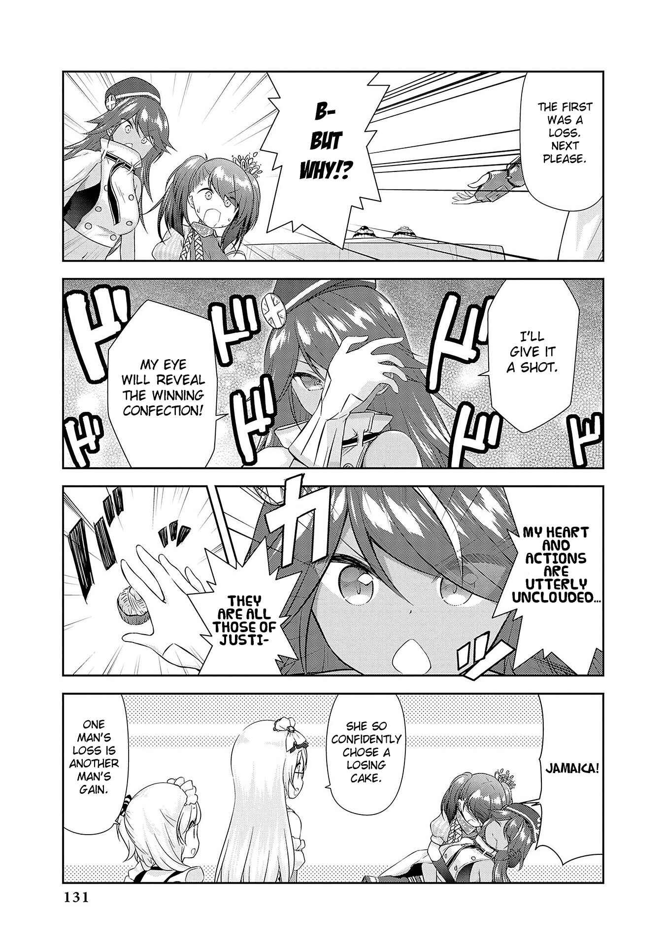 Page 5 Chapter 13 Azur Lane Comic Anthology