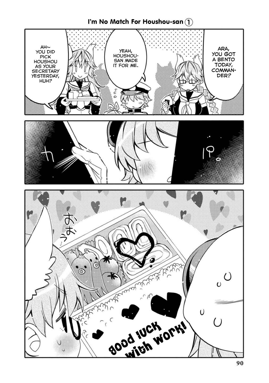 Page 2 Chapter 9 Azur Lane Comic Anthology