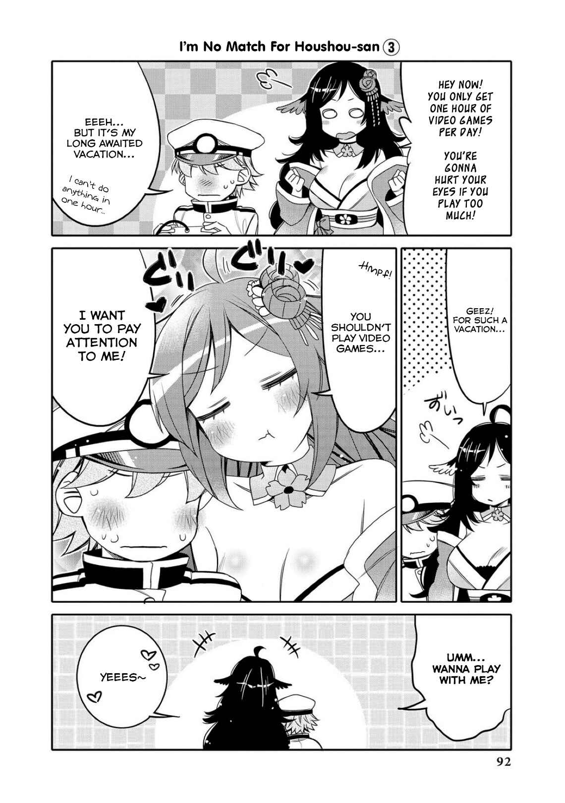 Page 4 Chapter 9 Azur Lane Comic Anthology