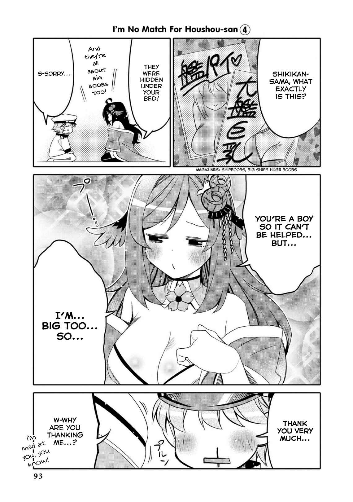 Page 5 Chapter 9 Azur Lane Comic Anthology