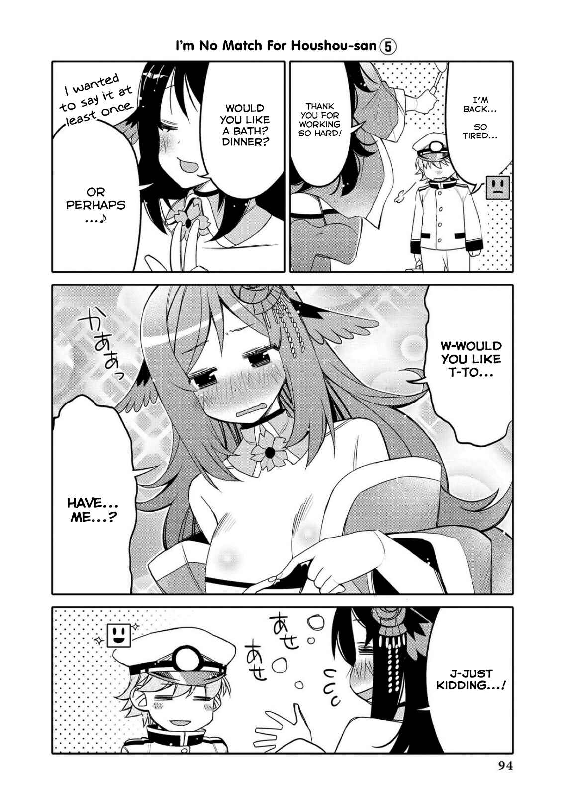 Page 6 Chapter 9 Azur Lane Comic Anthology