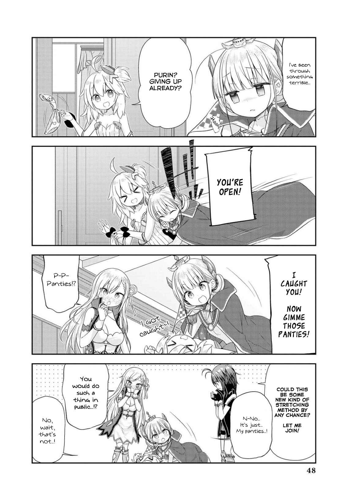 Page 6 Chapter 4 Azur Lane Comic Anthology