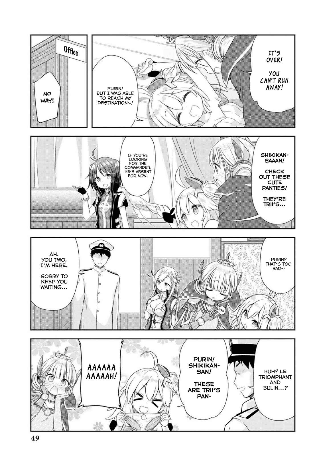 Page 7 Chapter 4 Azur Lane Comic Anthology